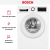 Стиральная машина Bosch WGG2540LSN - купить онлайн, цена 100 000.50 ₽, стоимость доставки по МСК и РФ от 300 рублей, заказать сейчас! Стиральная машина Bosch WGG2540LSN купить за 100 000.50 ₽ в Москве с доставкой по РФ