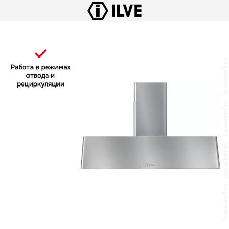 Вытяжка Ilve AG150 IX купить за 79&nbsp;999 ₽ в Москве с доставкой по РФ