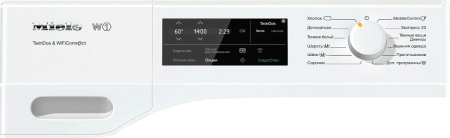 Стиральная машина Miele WCE 670 ChromeEdition купить за 325&nbsp;250 ₽ в Москве с доставкой по РФ