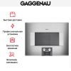 Встраиваемая микроволновая печь Gaggenau BM 455-110 - купить онлайн, цена 149 999 ₽, стоимость доставки по МСК и РФ от 300 рублей, заказать сейчас! Встраиваемая микроволновая печь Gaggenau BM 455-110 купить за 149 999 ₽ в Москве с доставкой по РФ