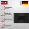 Встраиваемая микроволновая печь Miele M 2230 SC OBSW купить за 123&nbsp;500 ₽ в Москве с доставкой по РФ