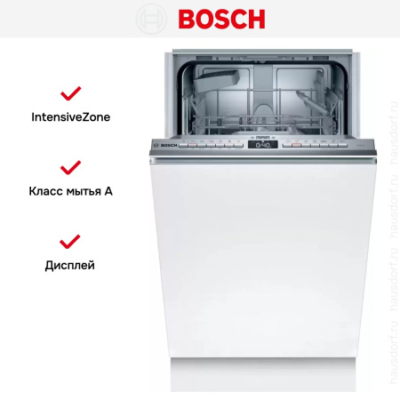 Встраиваемая посудомоечная машина Bosch SPV4HKX45E купить за 75&nbsp;600.32 ₽ в Москве с доставкой по РФ