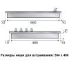 Электрическая варочная панель Ilve V364N/ I купить за 129&nbsp;999 ₽ в Москве с доставкой по РФ