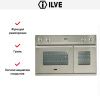Духовой шкаф Ilve D 900-WMP IX купить за 299&nbsp;999 ₽ в Москве с доставкой по РФ
