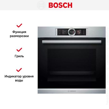 Духовой шкаф Bosch HSG656XS1 купить за 226&nbsp;600.40 ₽ в Москве с доставкой по РФ
