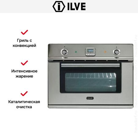 Духовой шкаф Ilve 645LZE4/I купить за 299&nbsp;999 ₽ в Москве с доставкой по РФ