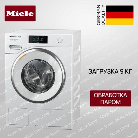 Стиральная машина Miele WWR 860 WPS WhiteEdition - купить онлайн, цена 298 600 ₽, стоимость доставки по МСК и РФ от 300 рублей, заказать сейчас! Стиральная машина Miele WWR 860 WPS WhiteEdition купить за 298 600 ₽ в Москве с доставкой по РФ