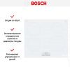 Индукционная варочная панель Bosch PUE612BB1J купить за 68&nbsp;740.42 ₽ в Москве с доставкой по РФ
