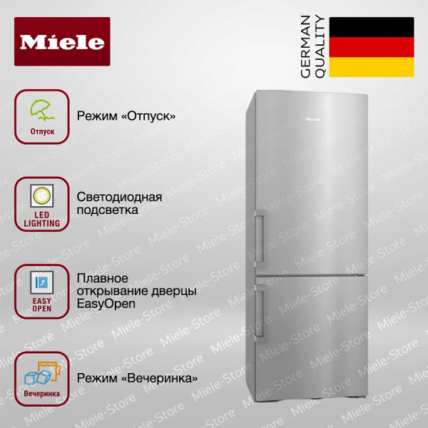 Холодильник Miele KFN 4796 CD EL - купить за 299&nbsp;000 ₽ в Москве с доставкой по РФ