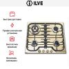 Варочная панель Ilve H60CNV brilliant brass купить за 129&nbsp;999 ₽ в Москве с доставкой по РФ