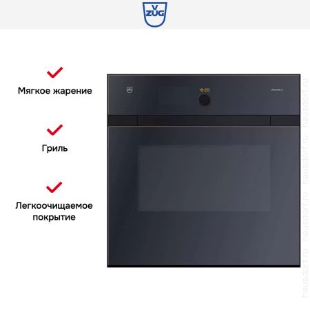 Духовой шкаф V-ZUG Combair SLP BCSLPZ60 купить за 461&nbsp;250.14 ₽ в Москве с доставкой по РФ
