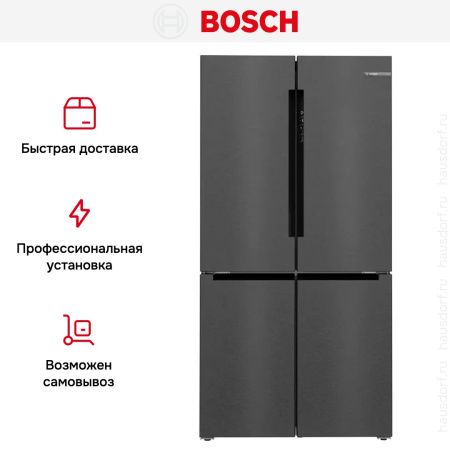Холодильник Side-by-Side Bosch KFN96AXEA - купить онлайн, цена 240 240.17 ₽, стоимость доставки по МСК и РФ от 300 рублей, заказать сейчас! Холодильник Side-by-Side Bosch KFN96AXEA купить за 240 240.17 ₽ в Москве с доставкой по РФ
