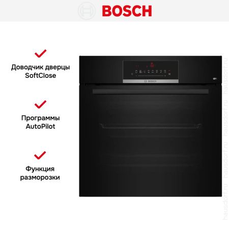 Духовой шкаф Bosch HBJ559YB6R купить за 80&nbsp;110.30 ₽ в Москве с доставкой по РФ