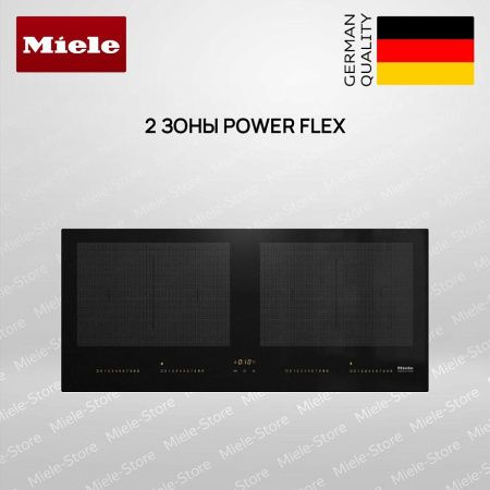 Индукционная варочная панель Miele KM 7684 FL - купить онлайн, цена 331 300 ₽, стоимость доставки по МСК и РФ от 300 рублей, заказать сейчас! Индукционная варочная панель Miele KM 7684 FL купить за 331 300 ₽ в Москве с доставкой по РФ