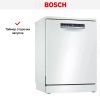Посудомоечная машина Bosch SMS4HTW17E купить за 71&nbsp;000.28 ₽ в Москве с доставкой по РФ