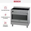 Варочный центр Bosch HCB738357M купить за 284&nbsp;400.43 ₽ в Москве с доставкой по РФ