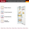 Встраиваемый холодильник Miele KFN 7734 F купить за 279&nbsp;500 ₽ в Москве с доставкой по РФ