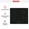 Индукционная варочная панель Bosch PVS611FC5Z - купить онлайн, цена 87 600.23 ₽, стоимость доставки по МСК и РФ от 300 рублей, заказать сейчас! Индукционная варочная панель Bosch PVS611FC5Z купить за 87 600.23 ₽ в Москве с доставкой по РФ