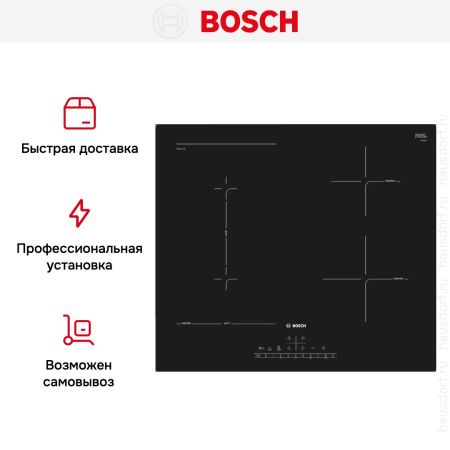 Индукционная варочная панель Bosch PVS611FC5Z - купить онлайн, цена 87 600.23 ₽, стоимость доставки по МСК и РФ от 300 рублей, заказать сейчас! Индукционная варочная панель Bosch PVS611FC5Z купить за 87 600.23 ₽ в Москве с доставкой по РФ