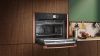 Компактный духовой шкаф с микроволнами Neff C29MY7MY0 купить за 292&nbsp;900 ₽ в Москве с доставкой по РФ