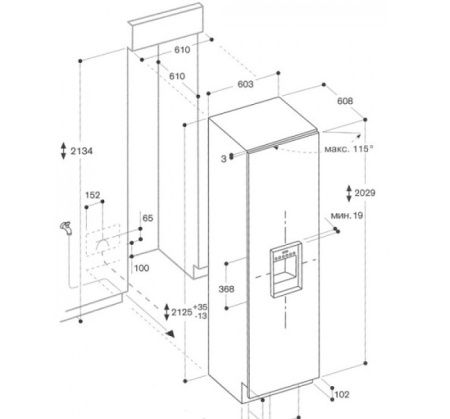 Встраиваемый морозильник Gaggenau RF 413-300 купить за 199&nbsp;999 ₽ в Москве с доставкой по РФ