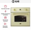 Духовой шкаф Ilve 600-CMP-A - купить онлайн, цена 299 999 ₽, стоимость доставки по МСК и РФ от 300 рублей, заказать сейчас! Духовой шкаф Ilve 600-CMP-A купить за 299 999 ₽ в Москве с доставкой по РФ
