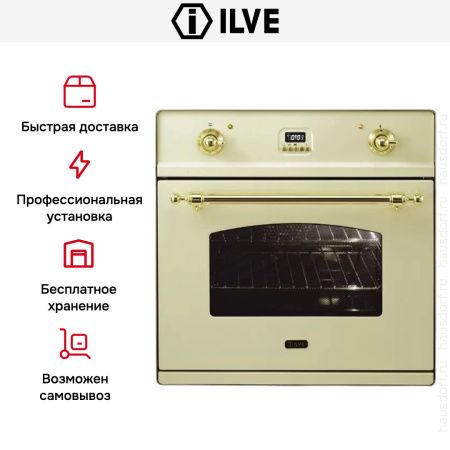 Духовой шкаф Ilve 600-CMP-A - купить онлайн, цена 299 999 ₽, стоимость доставки по МСК и РФ от 300 рублей, заказать сейчас! Духовой шкаф Ilve 600-CMP-A купить за 299 999 ₽ в Москве с доставкой по РФ