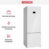 Двухкамерный холодильник Bosch KGN56LW31U - купить онлайн, цена 160 240.28 ₽, стоимость доставки по МСК и РФ от 300 рублей, заказать сейчас! Двухкамерный холодильник Bosch KGN56LW31U купить за 160 240.28 ₽ в Москве с доставкой по РФ