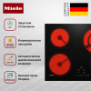 Стеклокерамическая варочная панель Miele KM 6520 FL купить за 91&nbsp;000 ₽ в Москве с доставкой по РФ