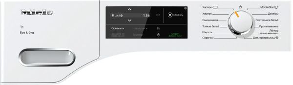 Сушильная машина Miele TWJ 660 WP - купить за 286&nbsp;400 ₽ в Москве с доставкой по РФ