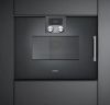 Встраиваемая микроволновая печь Gaggenau BMP 251-100 купить за 149&nbsp;999 ₽ в Москве с доставкой по РФ