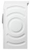 Стиральная машина Bosch WLN24262OE купить за 50&nbsp;990 ₽ в Москве с доставкой по РФ