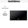Индукционная варочная панель Gaggenau CI292102 - купить онлайн, цена 129 999 ₽, стоимость доставки по МСК и РФ от 300 рублей, заказать сейчас! Индукционная варочная панель Gaggenau CI292102 купить за 129 999 ₽ в Москве с доставкой по РФ
