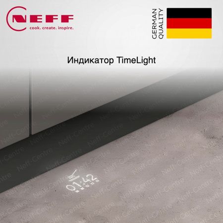 Neff S157ZB801E купить за 184&nbsp;800 ₽ в Москве с доставкой по РФ
