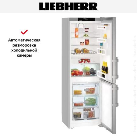 Холодильник Liebherr CNef 3515 Comfort NoFrost купить за 182&nbsp;290.20 ₽ в Москве с доставкой по РФ
