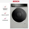 Стиральная машина Bosch WGB2560XME купить за 126&nbsp;100.13 ₽ в Москве с доставкой по РФ