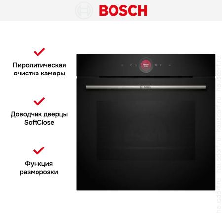 Духовой шкаф Bosch HBG7741B1 купить за 108&nbsp;750.60 ₽ в Москве с доставкой по РФ