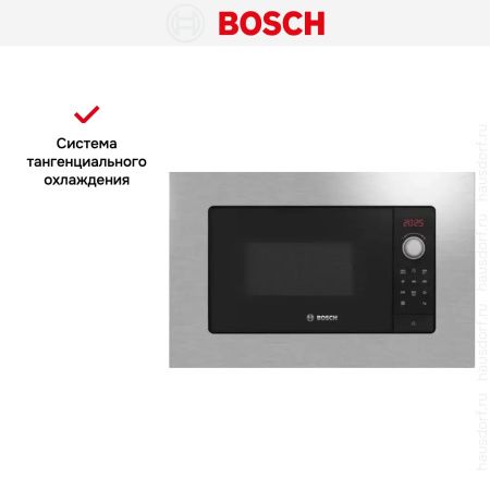 Встраиваемая микроволновая печь Bosch BFL623MS3 купить за 40&nbsp;170.40 ₽ в Москве с доставкой по РФ