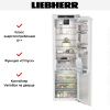 Встраиваемый холодильник Liebherr IRBd 5180 Peak - купить онлайн, цена 397 000.20 ₽, стоимость доставки по МСК и РФ от 300 рублей, заказать сейчас! Встраиваемый холодильник Liebherr IRBd 5180 Peak купить за 397 000.20 ₽ в Москве с доставкой по РФ