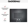 Встраиваемая микроволновая печь Gaggenau BM 454-100 купить за 149&nbsp;999 ₽ в Москве с доставкой по РФ