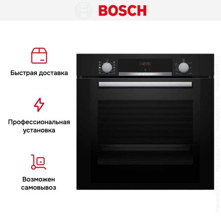 Духовой шкаф Bosch HRA334EB0 купить за 66&nbsp;760.14 ₽ в Москве с доставкой по РФ