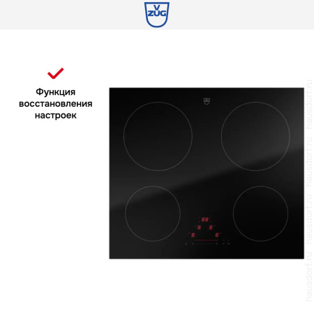 Варочная панель V-ZUG CookTop V2000 I604 CTI2T-31159 купить за 344&nbsp;990.43 ₽ в Москве с доставкой по РФ