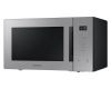 Микроволновая печь Samsung MS30T5018AG/BW купить за в Москве с доставкой по РФ