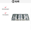 Варочная панель Ilve H90PCNV/ X купить за 129&nbsp;999 ₽ в Москве с доставкой по РФ
