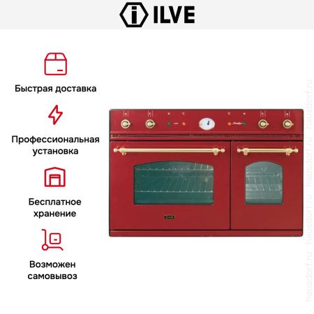Духовой шкаф Ilve D 900-NMP-RB купить за 299&nbsp;999 ₽ в Москве с доставкой по РФ