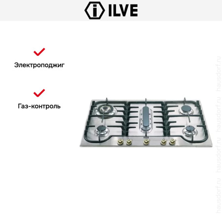 Варочная панель Ilve H90PCNV/ X купить за 129&nbsp;999 ₽ в Москве с доставкой по РФ