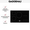Варочная панель Gaggenau CI 283-101 купить за 129&nbsp;999 ₽ в Москве с доставкой по РФ