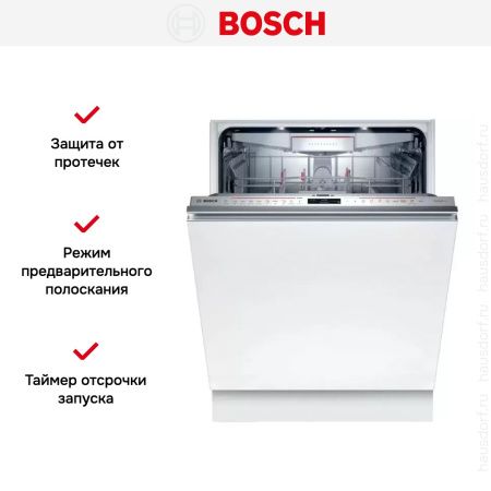 Встраиваемая посудомоечная машина BOSCH SMD8ZCX30R купить за 245&nbsp;985.13 ₽ в Москве с доставкой по РФ