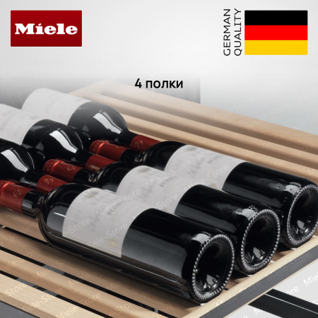 Встраиваемый винный холодильник Miele KWT 6322 UG OBSW - купить онлайн, цена 481 000 ₽, стоимость доставки по МСК и РФ от 300 рублей, заказать сейчас! Встраиваемый винный холодильник Miele KWT 6322 UG OBSW купить за 481 000 ₽ в Москве с доставкой по РФ