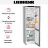Холодильник Liebherr CNsfd 5723 - купить онлайн, цена 98 350.22 ₽, стоимость доставки по МСК и РФ от 300 рублей, заказать сейчас! Холодильник Liebherr CNsfd 5723 купить за 98 350.22 ₽ в Москве с доставкой по РФ